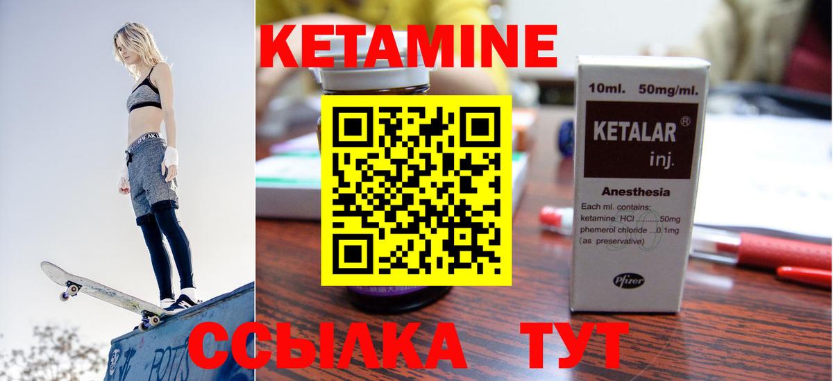 Codein  Меф МЯУ МЯУ  Балахна  МЕФ   ГАШ  МЕТ  LSD-25  Как найти наркотики?  Вход с VPN  Гашиш 