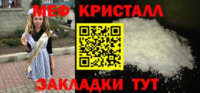 MDMA Premium VHQ Гусев