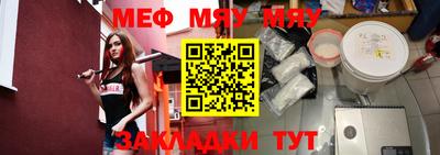 MDMA Premium VHQ Гусев