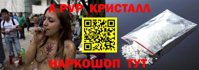 MDMA Гусиноозёрск