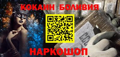 MDMA Гусиноозёрск