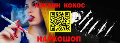 MDMA Premium VHQ Гусев