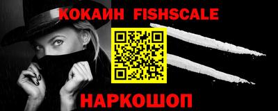 MDMA Premium VHQ Гусев