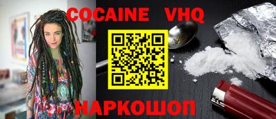 прущие крисы Гусь-Хрустальный