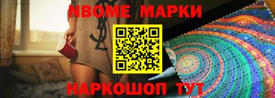 MDMA Гусиноозёрск