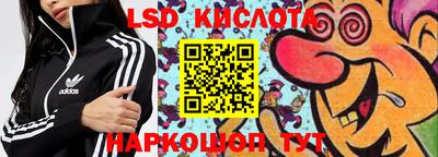 MDMA Гусиноозёрск