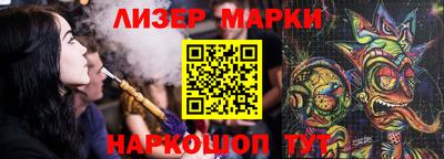 прущие крисы Гусь-Хрустальный