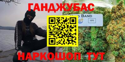 MDMA Гусиноозёрск
