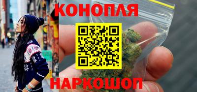 MDMA Premium VHQ Гусев