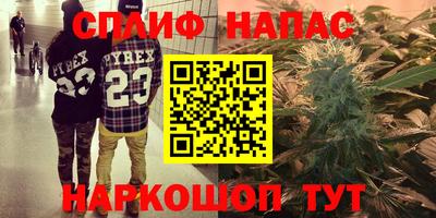 прущие крисы Гусь-Хрустальный