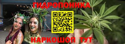 MDMA Premium VHQ Гусев