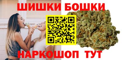 MDMA Гусиноозёрск