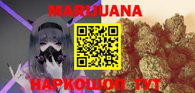 MDMA Гусиноозёрск