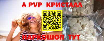 MDMA Premium VHQ Гусев