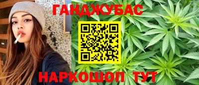MDMA Premium VHQ Гусев