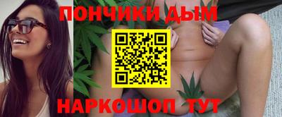 прущие крисы Гусь-Хрустальный