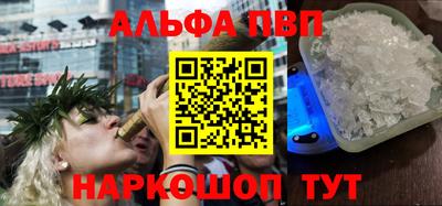 MDMA Premium VHQ Гусев