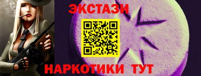 прущие крисы Гусь-Хрустальный