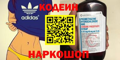 прущие крисы Гусь-Хрустальный