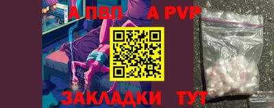 MDMA Premium VHQ Гусев