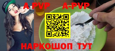 прущие крисы Гусь-Хрустальный