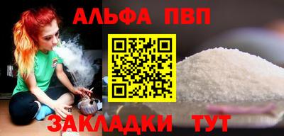 MDMA Premium VHQ Гусев