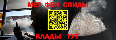 MDMA Premium VHQ Гусев