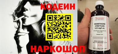 MDMA Premium VHQ Гусев