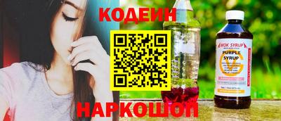 прущие крисы Гусь-Хрустальный