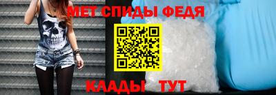 MDMA Premium VHQ Гусев