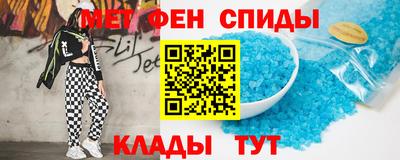 MDMA Гусиноозёрск