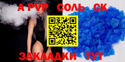 MDMA Premium VHQ Гусев