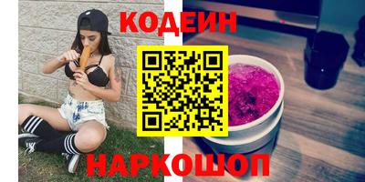 MDMA Premium VHQ Гусев