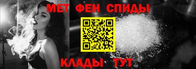 прущие крисы Гусь-Хрустальный