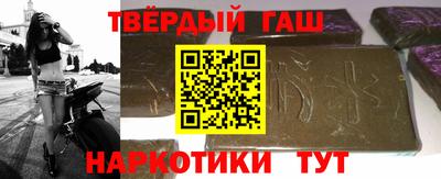 MDMA Premium VHQ Гусев