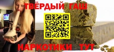 прущие крисы Гусь-Хрустальный