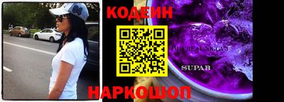 MDMA Гусиноозёрск