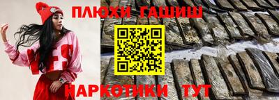 MDMA Гусиноозёрск