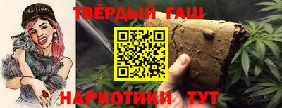 MDMA Гусиноозёрск