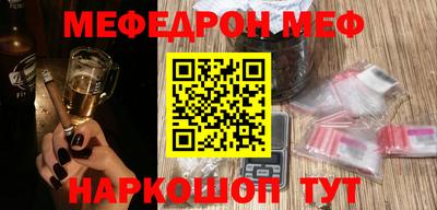 прущие крисы Гусь-Хрустальный