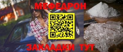 MDMA Premium VHQ Гусев
