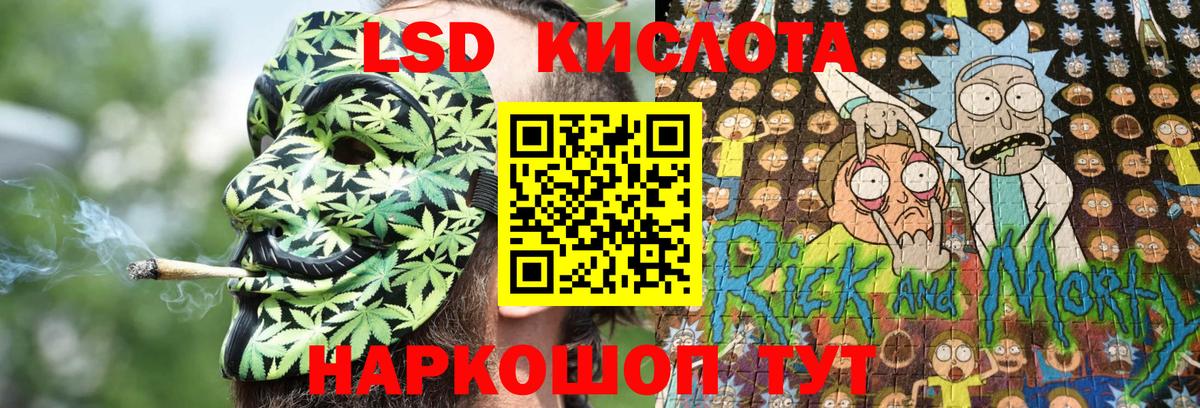 Alpha PVP Балахна
